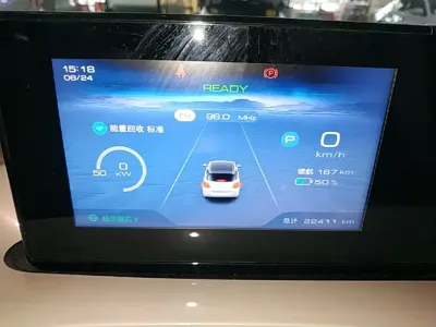 Wuling Bingo