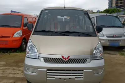 Wuling Rongguang