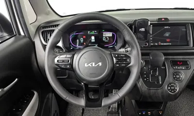 Kia Ray
