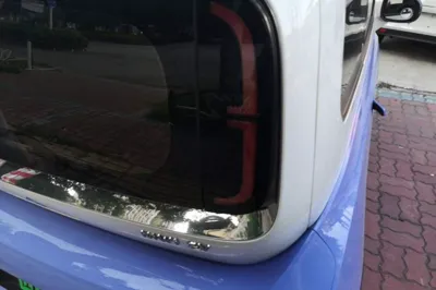 Baojun KiWi EV