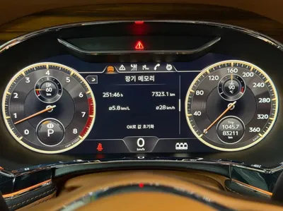 Bentley Flying Spur