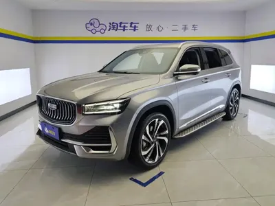 Geely Xingyue L