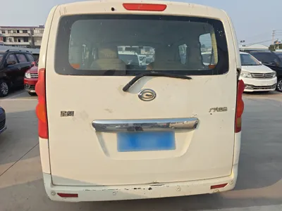 GAC Gonow Starry