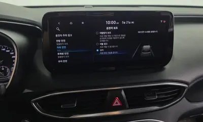 Hyundai Santafe