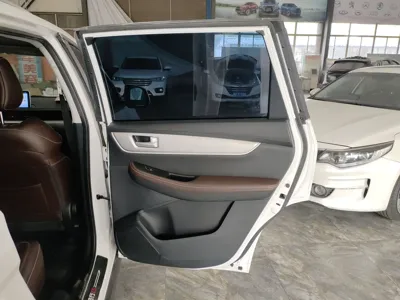 Forthing T5
