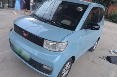 Wuling Hongguang MINIEV