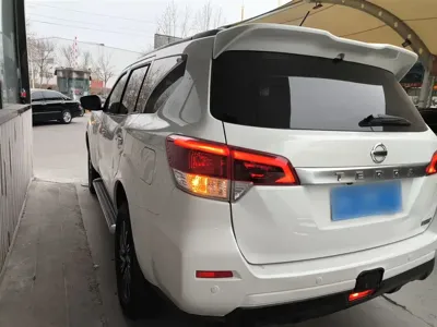 Nissan Terra