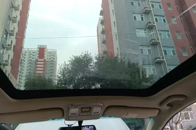 Geely Auto Emgrand GS
