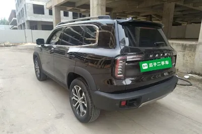 Haval Dargo