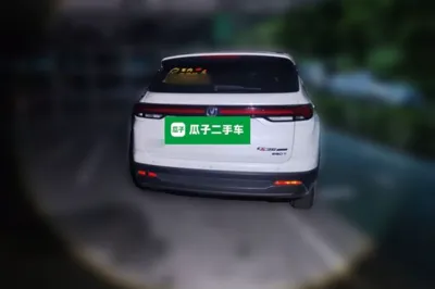 Changan CS35PLUS