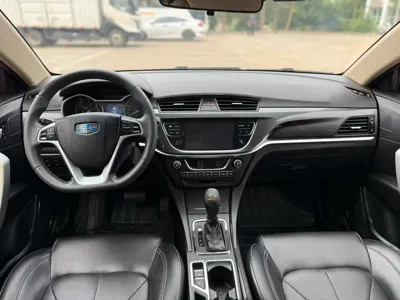 Geely Auto Emgrand