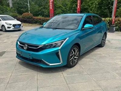 Aeolus Yixuan