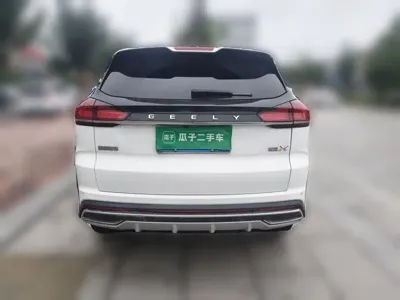 Geely Boyue