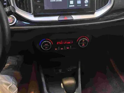 Kia KX1