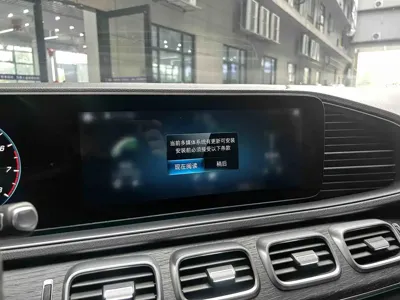 Mercedes-Benz 奔驰GLE(进口)