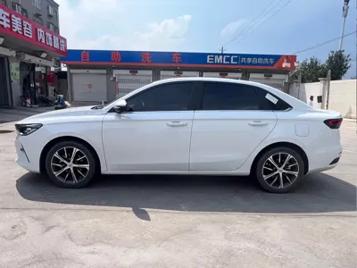 Geely Emgrand