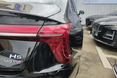 Hongqi H5