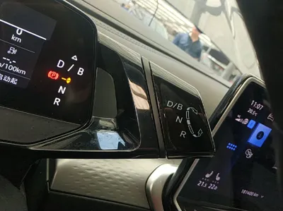 Volkswagen ID.6 X