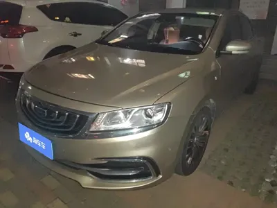 Geely Borui