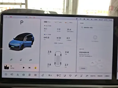 Li Auto Li L9