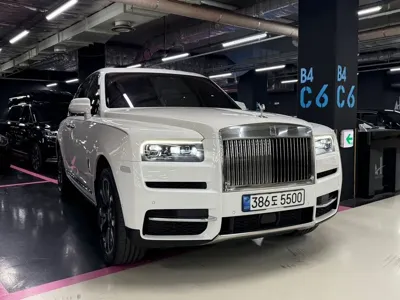 Rolls-Royce Cullinan