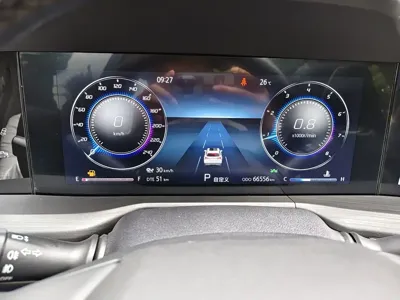 Changan 长安CS75PLUS