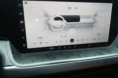 Xpeng P7
