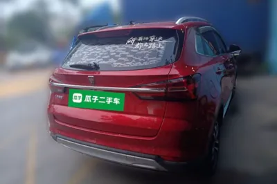 Roewe RX3