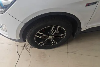 Zotye Domy X5
