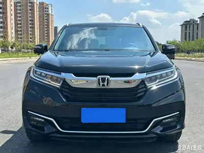 Honda Avancier