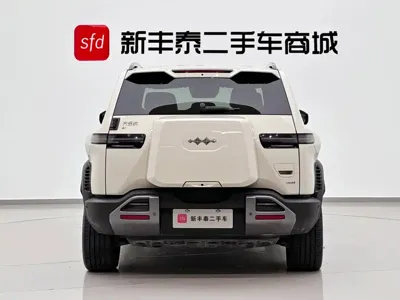 Fang Cheng Bao Titanium 3