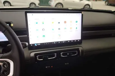Baojun Spark EUV