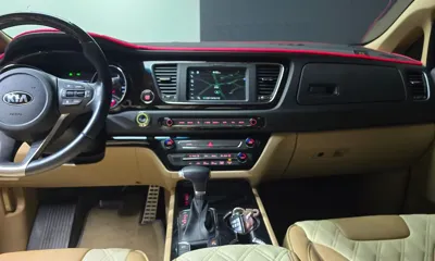 Kia Canival