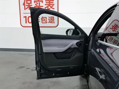 Nio EC6