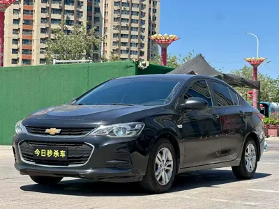 Chevrolet Cavalier