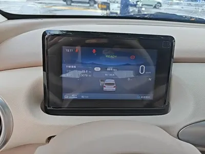 Wuling MINIEV