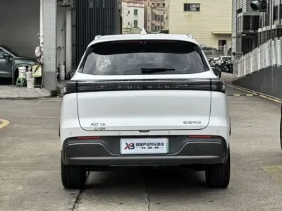 Fulwin Fengyun T8
