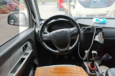 Wuling Rongguang