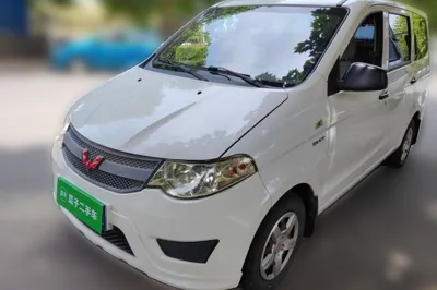 Wuling Hongguang