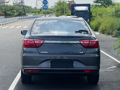 Geely Vision