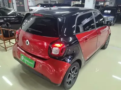 Smart Smart Forfour