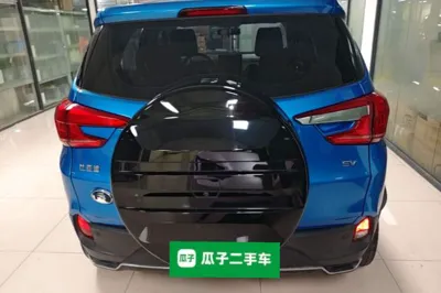BYD Yuan New Energy