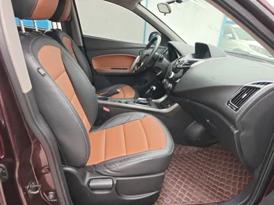 Haima S5