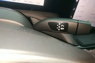 Xpeng P7