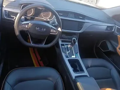 Geely Emgrand GL