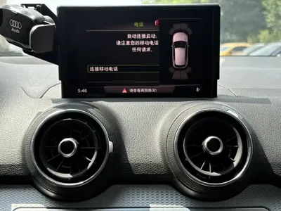 Audi Q2L