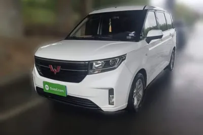 Wuling Hongguang Plus