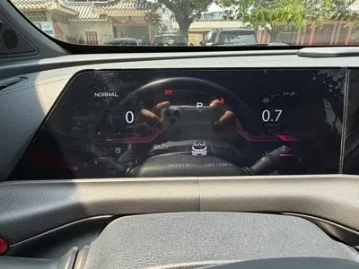 Changan UNI-T