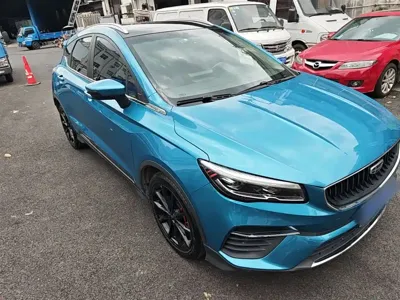 Geely Emgrand S