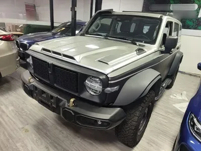 Tank Tank 300